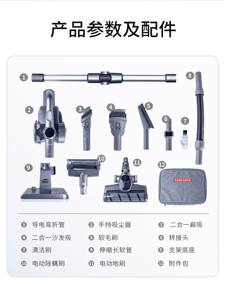 莱克家用智能手持无线吸尘器批发