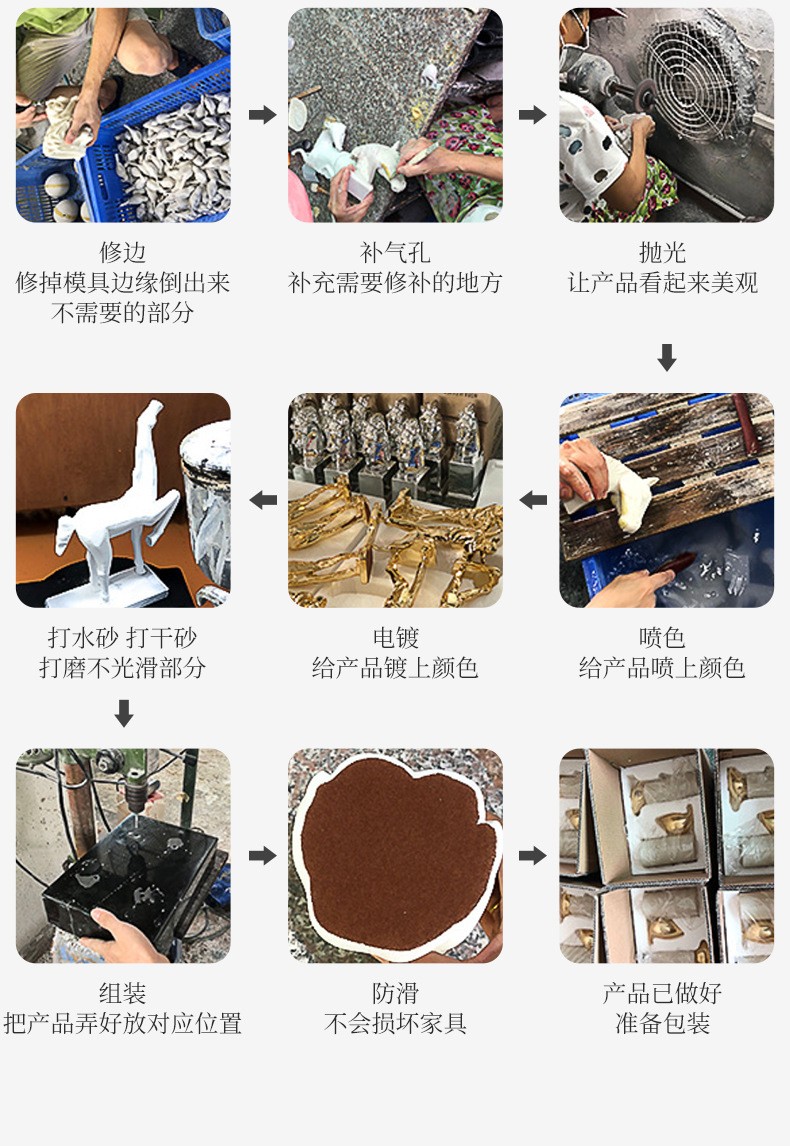 商务摆件简约飞狗家居工艺品