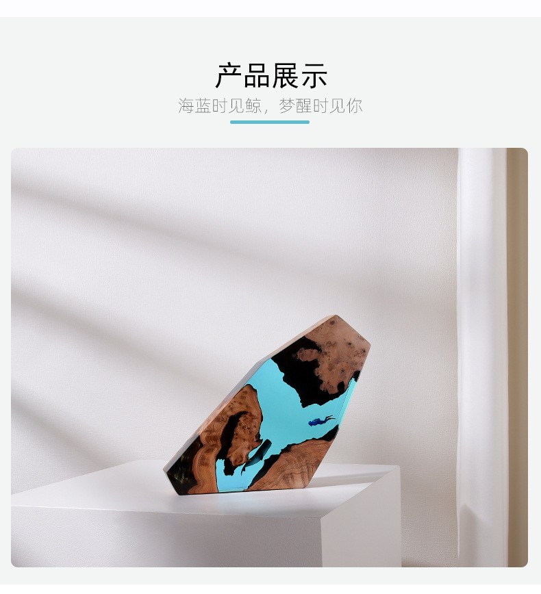 微檀桌面海洋合成树脂装饰品批发