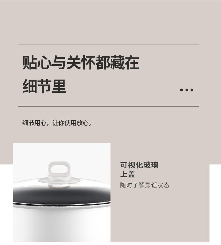 康佳商用高颜值铝合金磁炉品牌