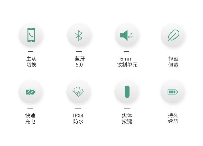 飞利浦带蓝牙5.0的蓝牙耳机粉红色入耳式