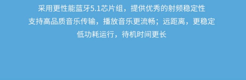 飞利浦新款无线时尚无线耳机游戏跑步用