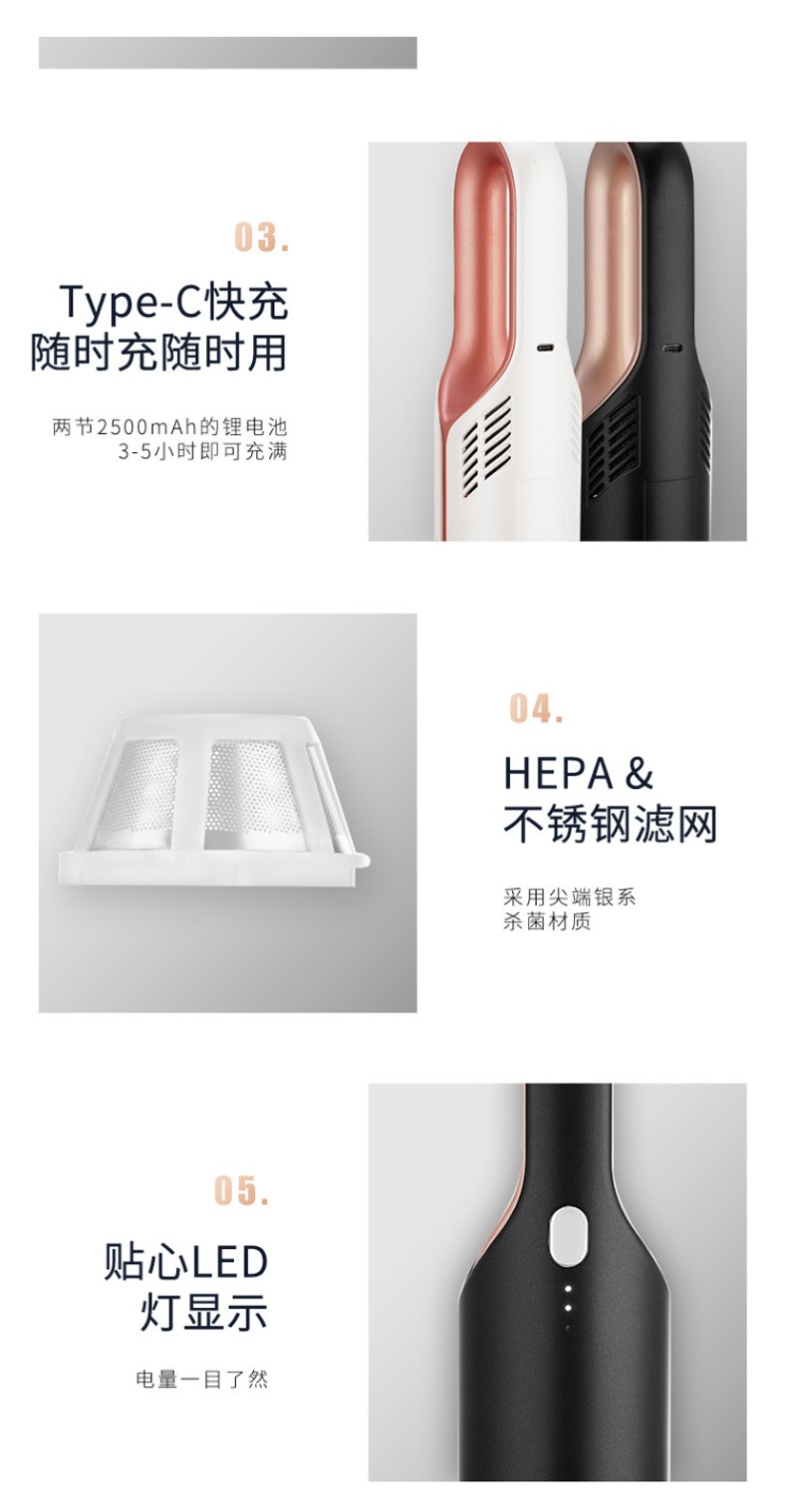 西屋4米长家用小型吸尘器产品