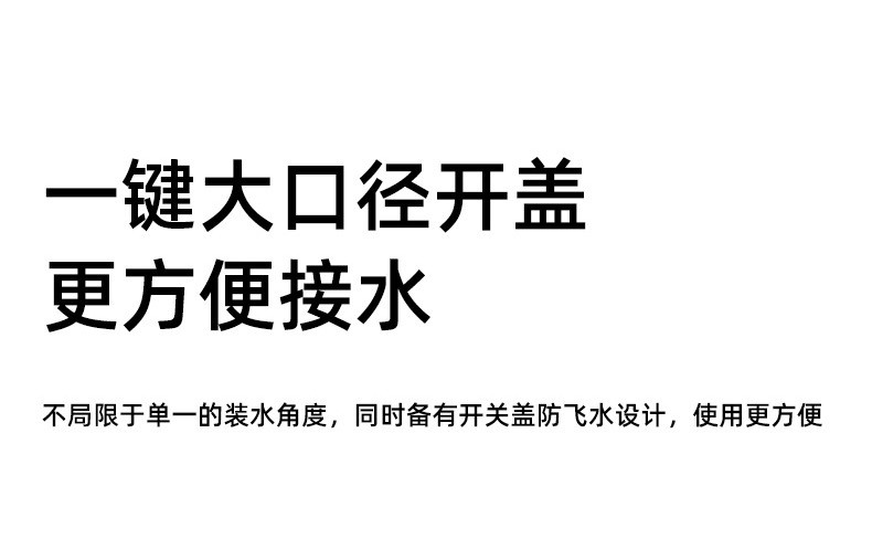 海尔304家用时尚简约双层烧水壶价格