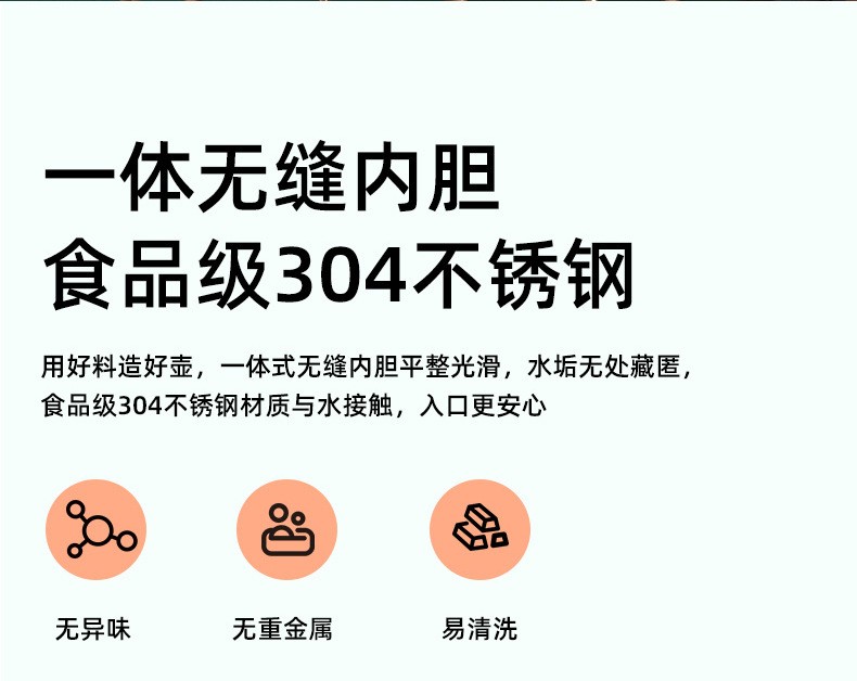 海尔不锈钢1.5L家用双层烧水壶