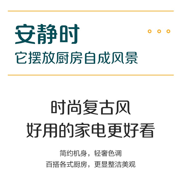 海尔带磁吸感应的筷子消毒器批发