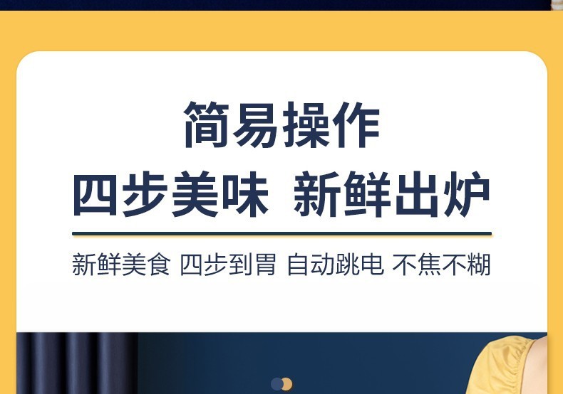 膳魔师伦敦早餐复古系列烘烤机好不好用