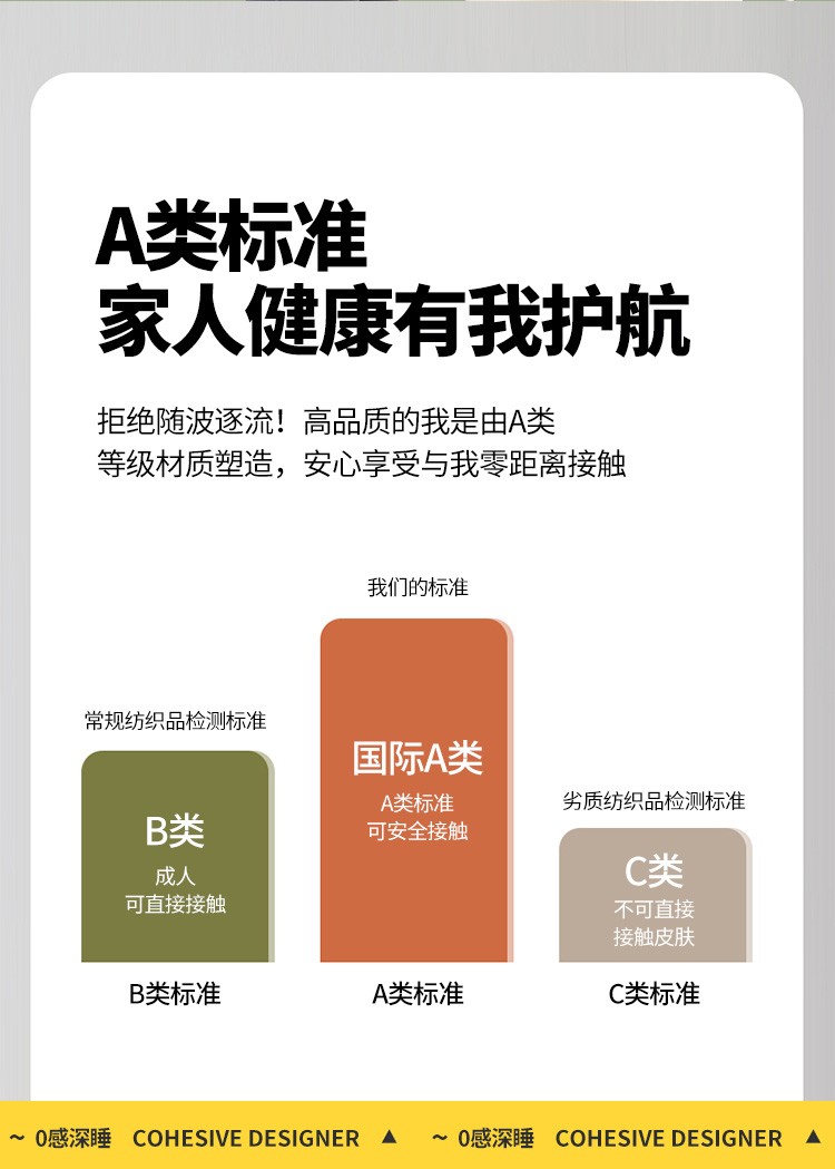 乔德时尚家用玉米糯糯被批发