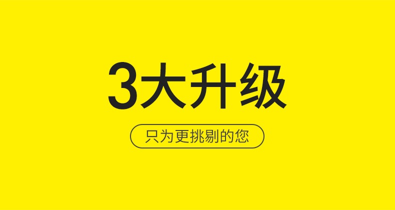 倍思落地式桌面懒人支架礼品