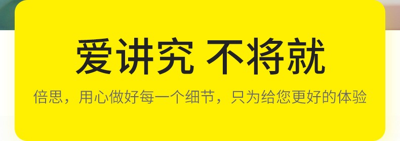 倍思落地式桌面手机支架价格