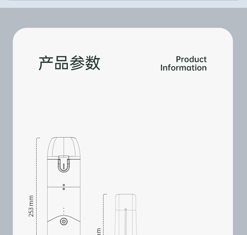 品胜车用时尚大功率随手吸尘器好不好用