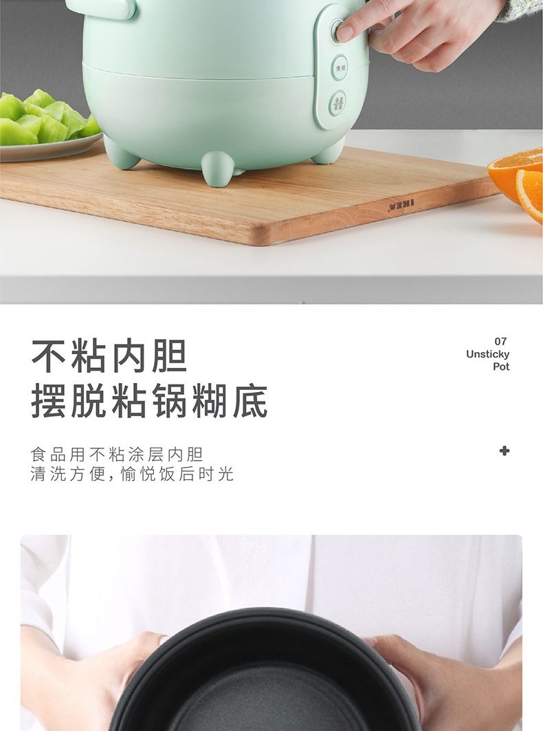 乐扣乐扣手提式2L容量迷你煮饭器