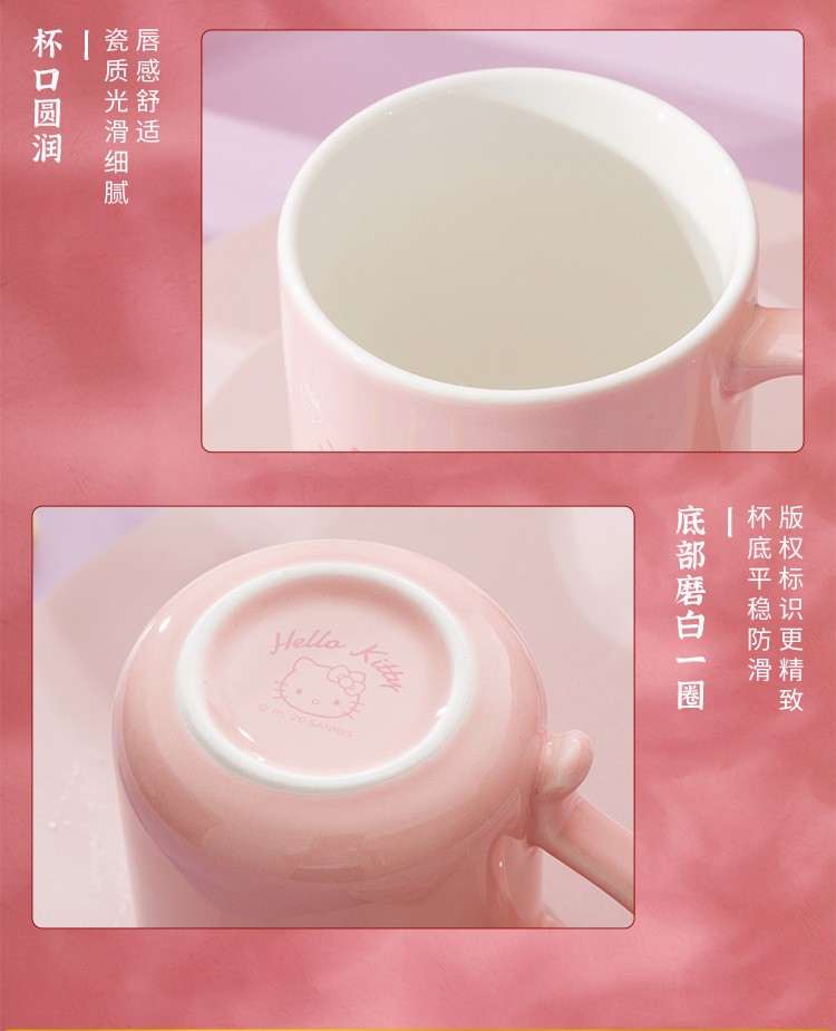 hellokitty大耳狗款卡通时尚泡茶杯详细介绍