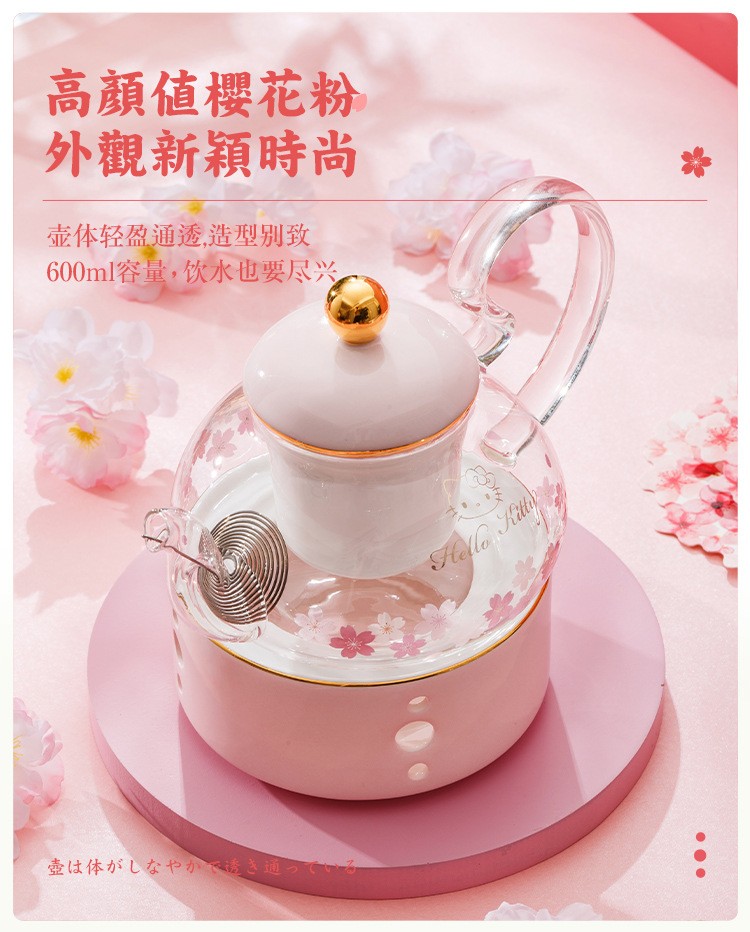 hellokitty釉上彩粉红色玻璃茶壶品牌