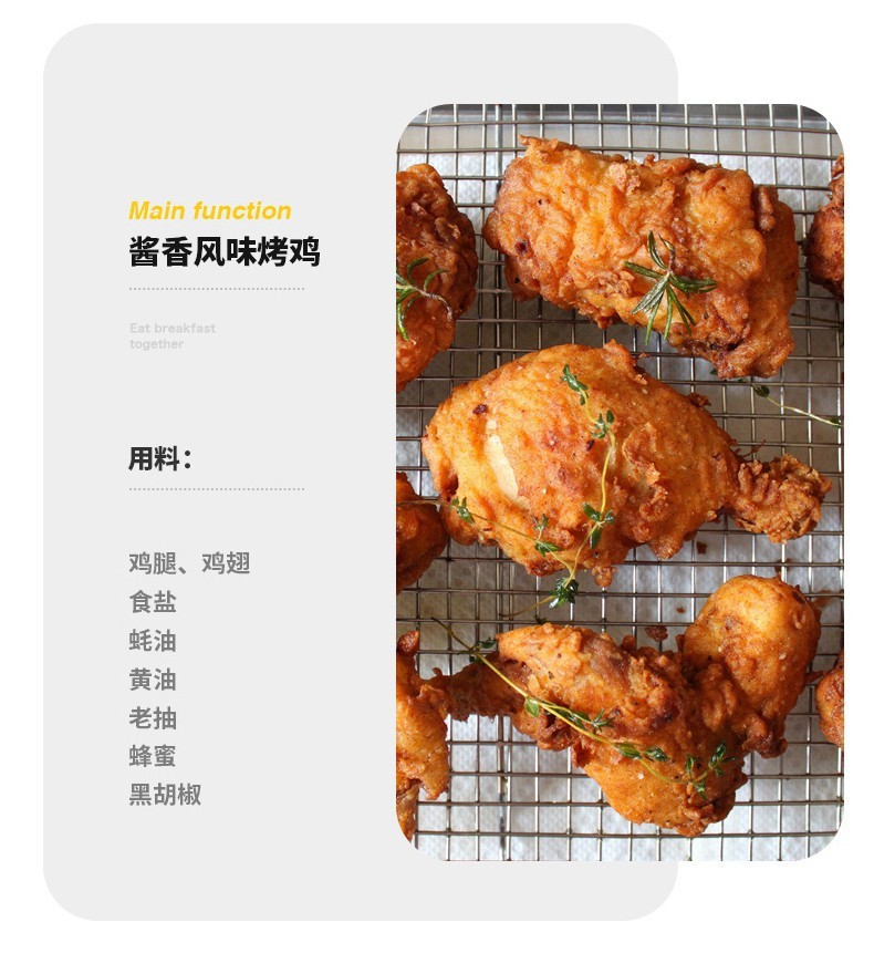 TCL三合一时尚家用早餐机批发