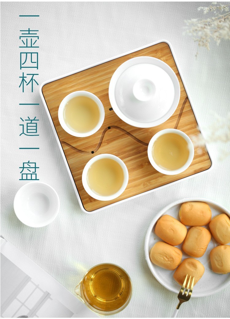 沏一杯茶大白带公道杯功夫茶具批发