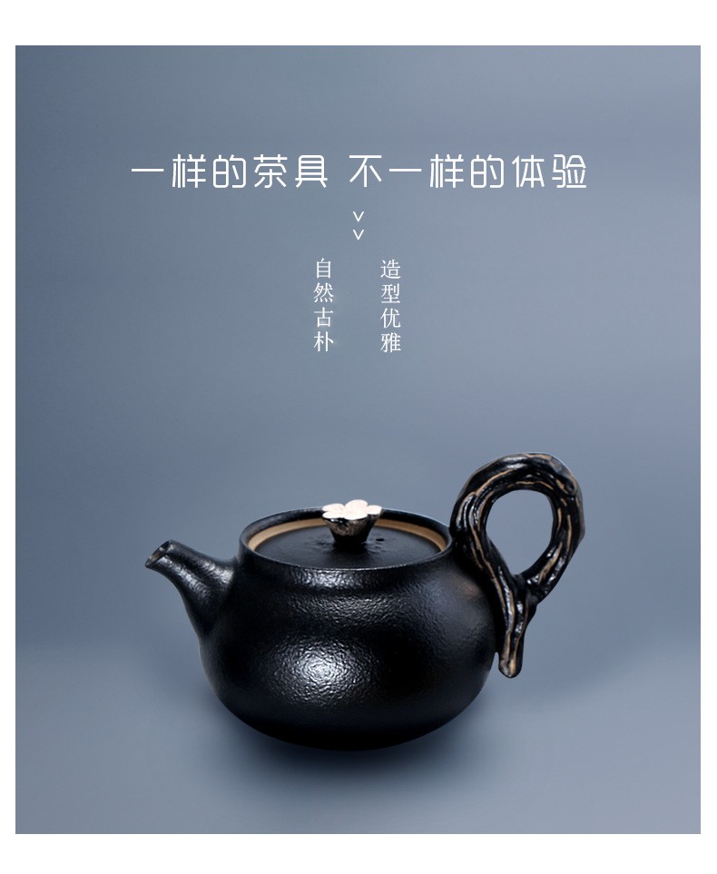 沏一杯茶黛黑便携时尚旅行茶具