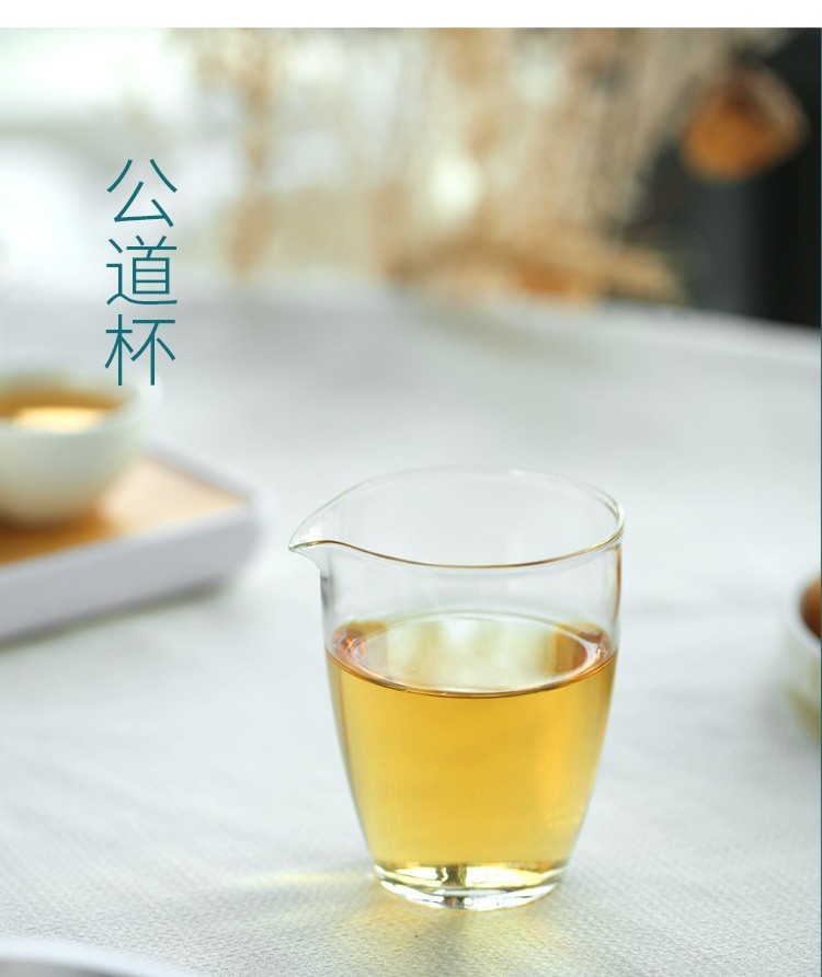 沏一杯茶大白带公道杯功夫茶具礼品