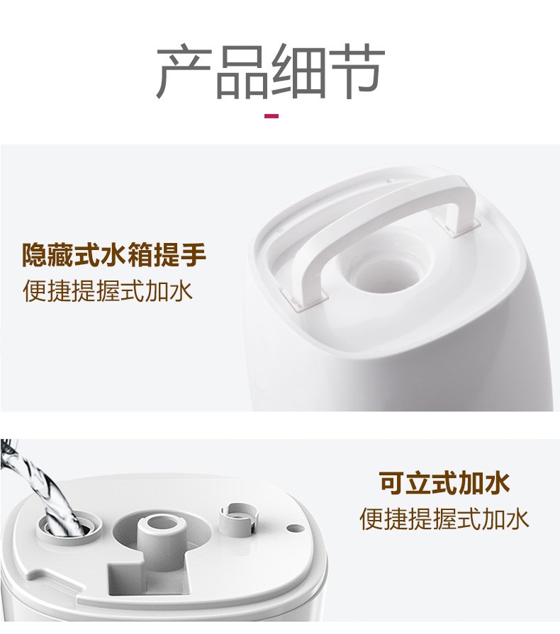 龙的持久滋润家用大容量净化器产品