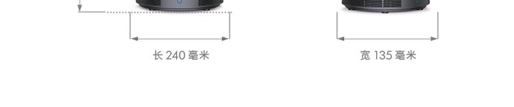 戴森抑菌净化家用空气净化器礼品