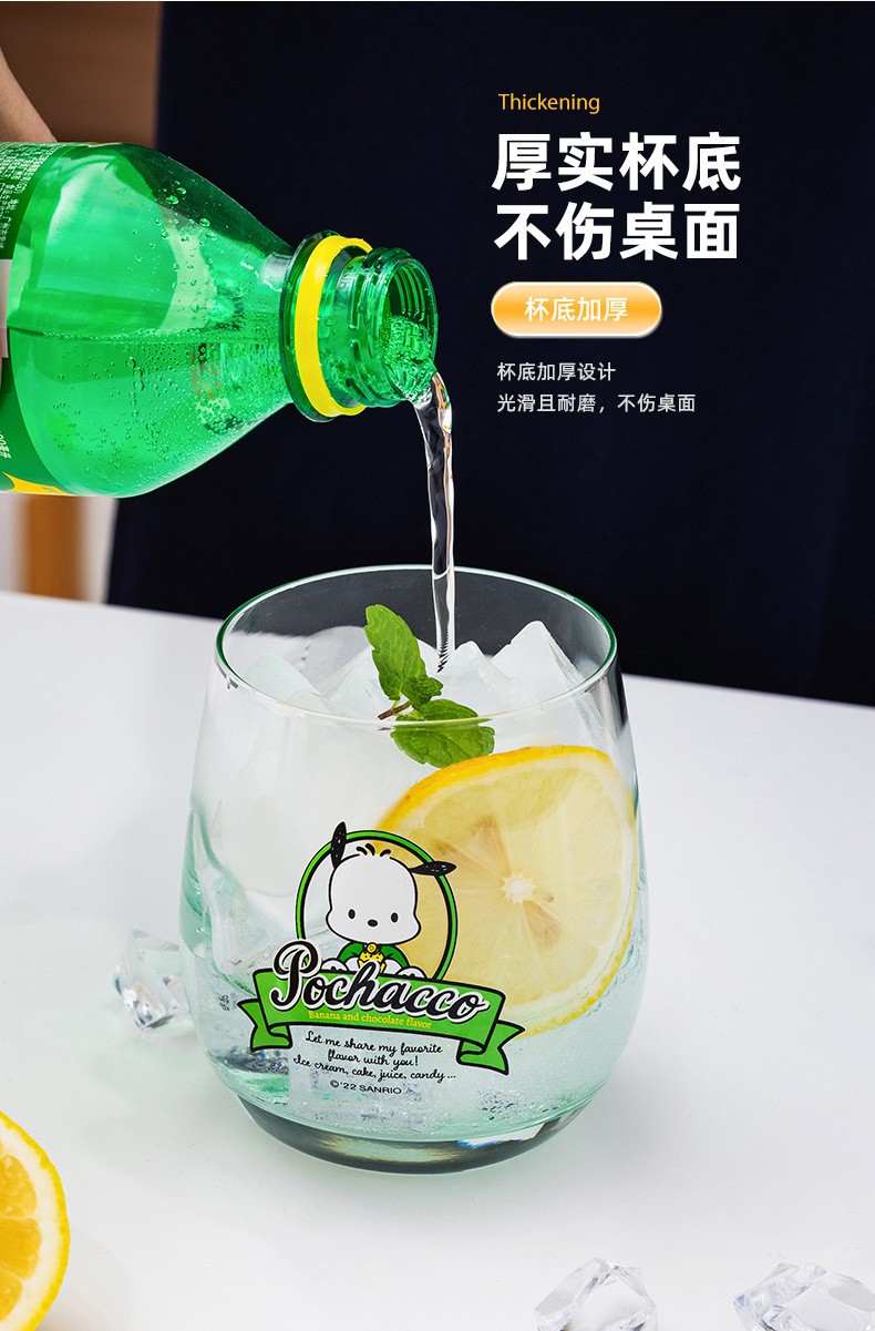 Hello Kitty高颜值家用可爱系水杯