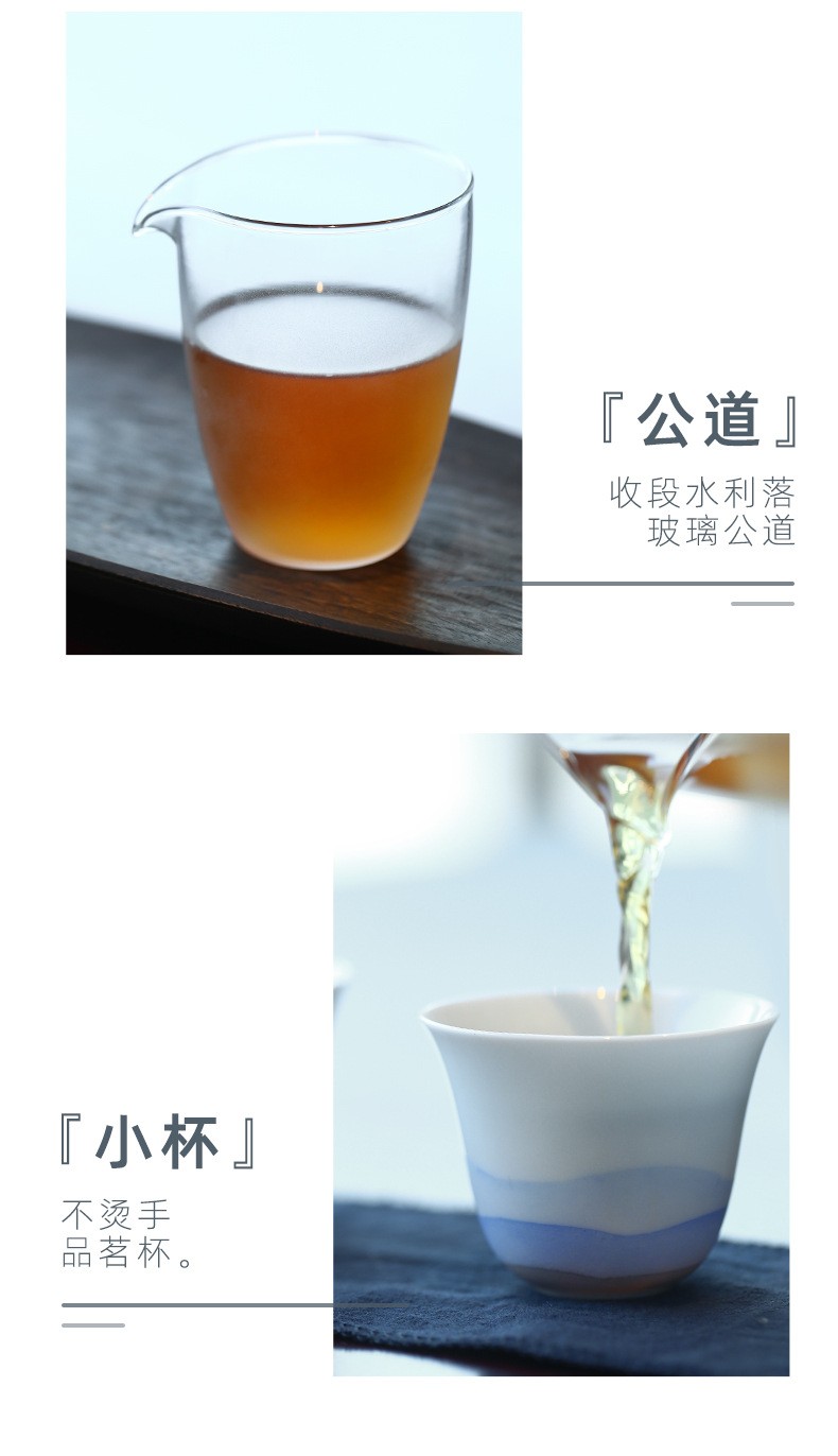 湖畔居带便携包的快客杯