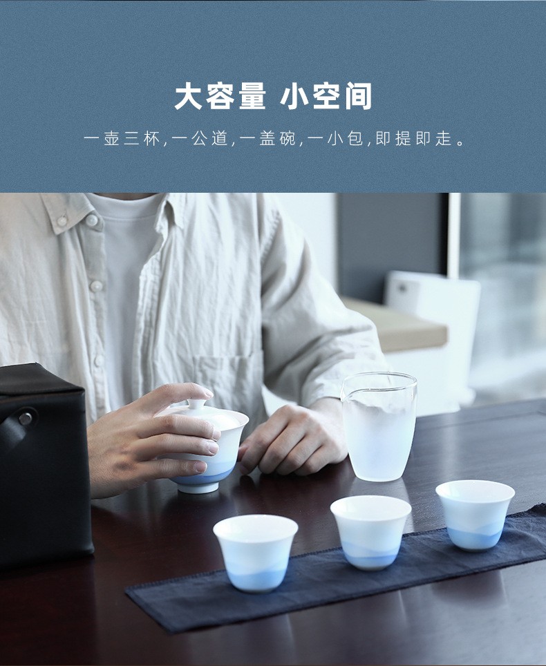 湖畔居带便携包的功夫茶具