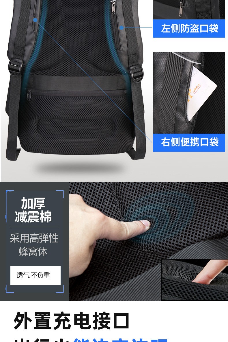 SWICKY流线型设计商务电脑包礼品