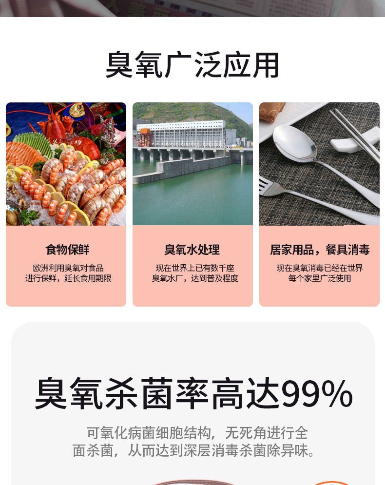 SWICKI纯色PU皮家用盒子