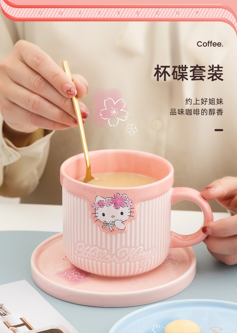 HelloKitty卡通时尚家用马克杯产品