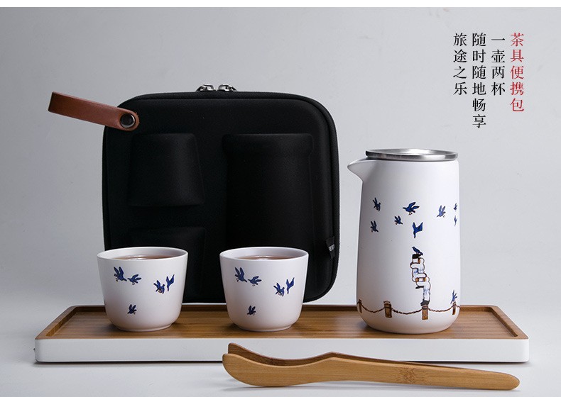 湖畔居白瓷色釉时尚便携泡茶宝品牌