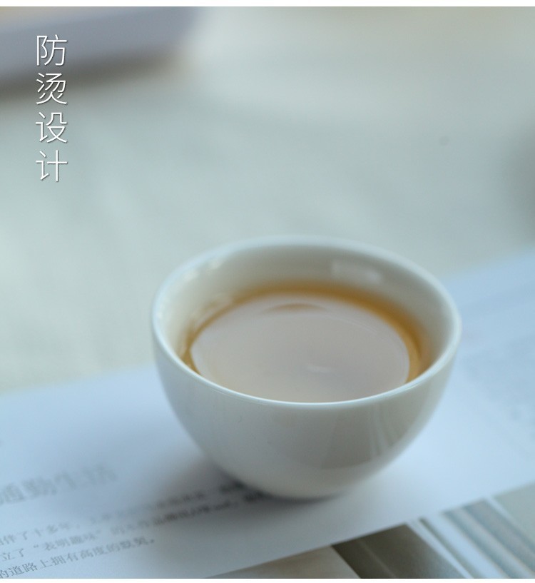 沏一杯茶白瓷+玻璃时尚功夫茶具系列产品