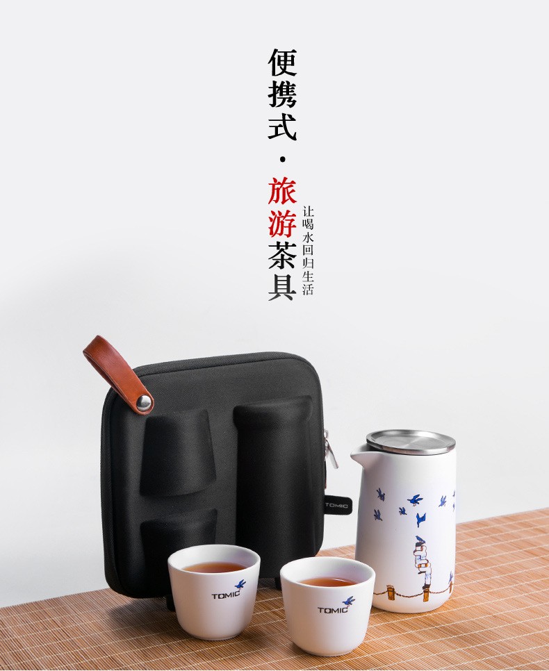 湖畔居礼盒装鸟停飞系列泡茶宝