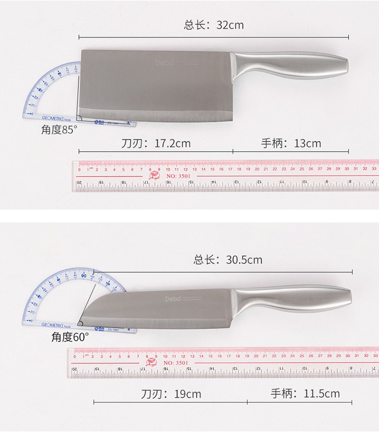 德铂专锅专用时尚厨具用品细节