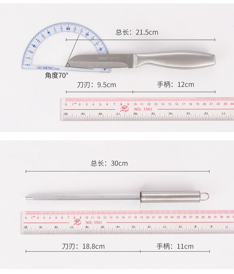 德铂专锅专用时尚厨具用品好用吗