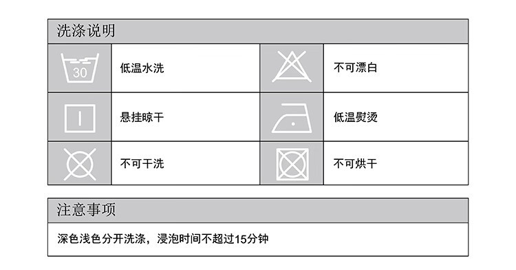 芳恩刺绣工艺纯色床上用品细节