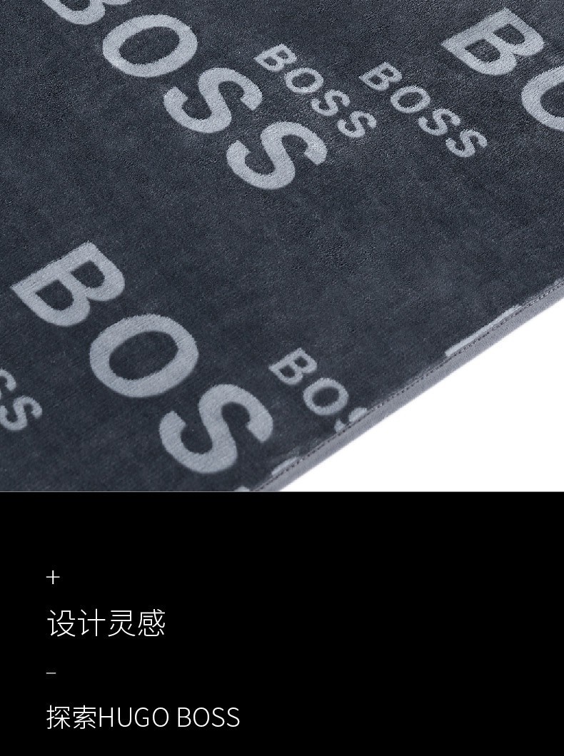 BOSS家用条纹现代简约珊瑚绒毯