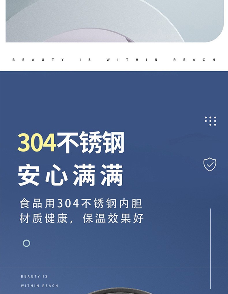 other批发送客户的55度杯好不好